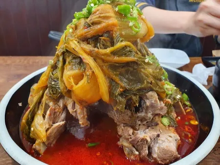 서울뼛국