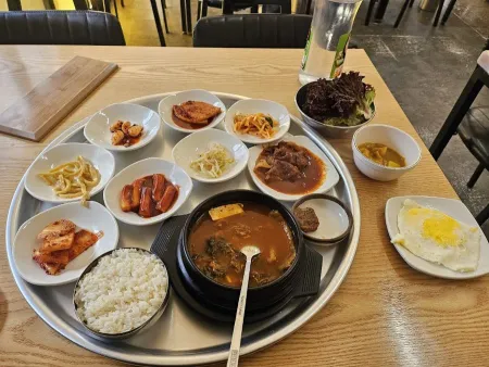 Haengbokhan Bapsang
