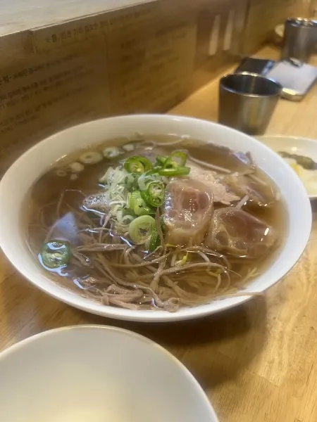Mibundang Daechi
