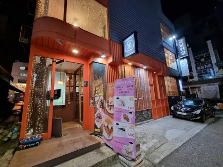 Gangnam Coffee