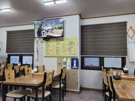 Taepyeongcho