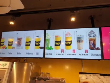 컴포즈커피 동래점