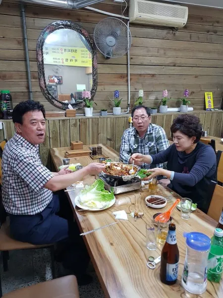성일회타운