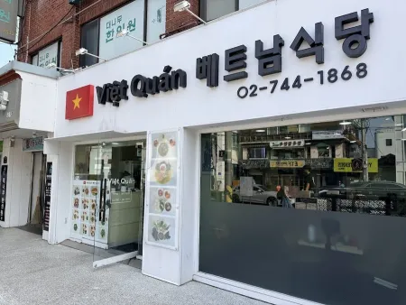 Viet Quan