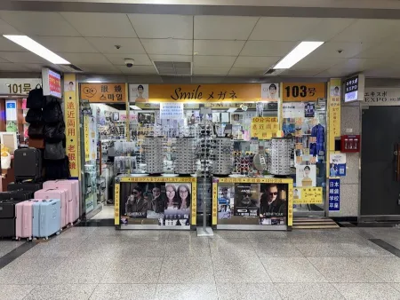Sogong Underground Shopping