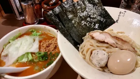 Ramen Kaguraya