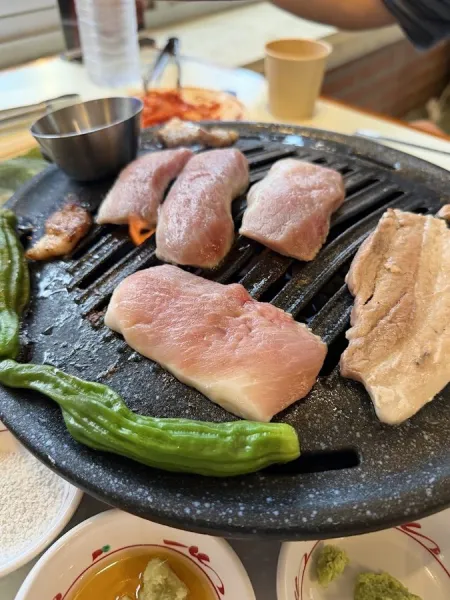 Hangjeongsai