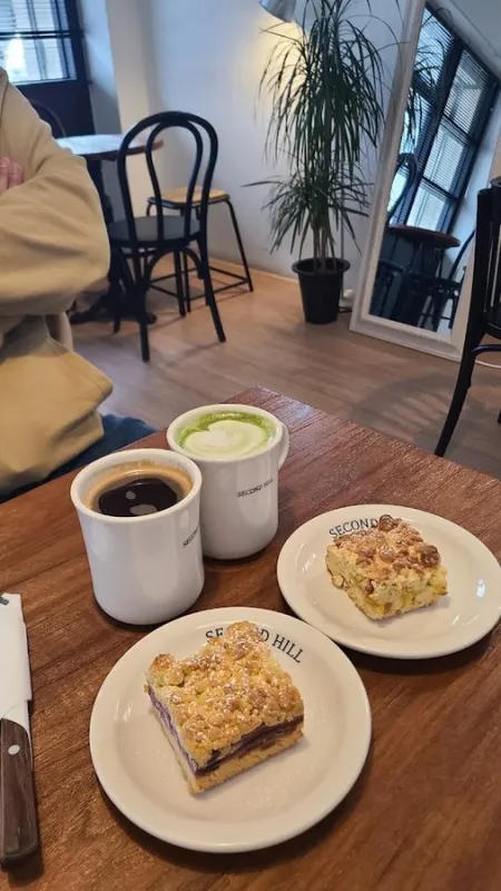 세컨드힐