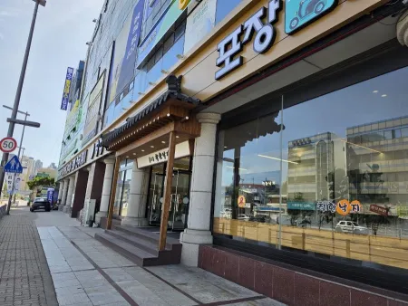 Chakhan Nakji Hongdo Branch