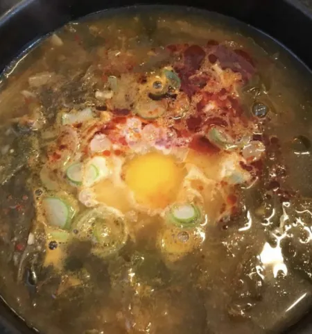 강원해장국