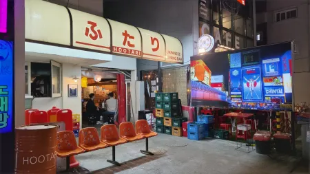 후타리