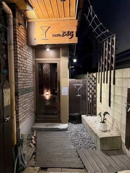 B LI BAR LA