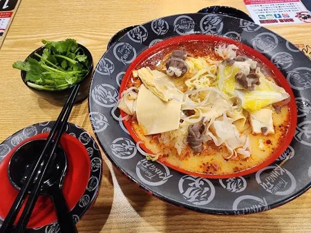 탕화쿵푸마라탕 효자동점