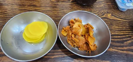 Yetnal Patjukjip