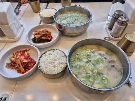 Dongnimmun Seolleongtang