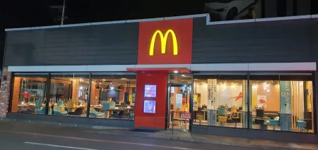 McDonald's Busan Dongmyeong University DT Branch