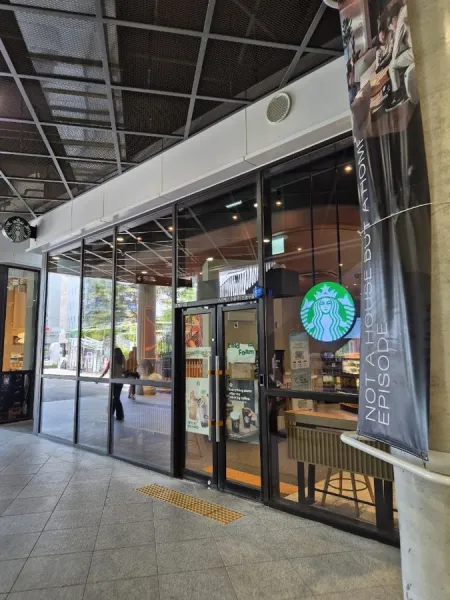 Starbucks Suyu Station Exit 5 Branch