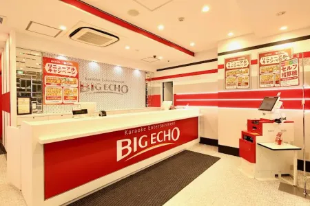 Big Echo Karaoke