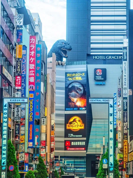 ゴジラヘッド