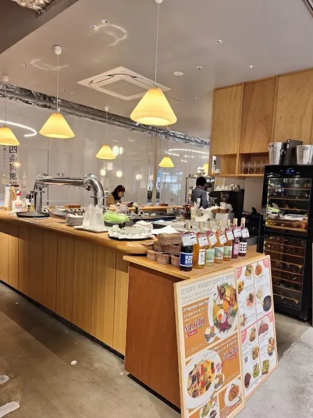 Natural Wine Taproom Kyoto