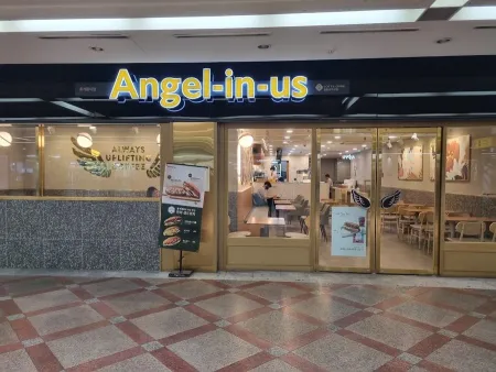 Angel-in-us