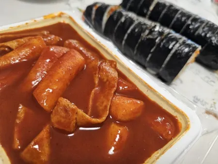 Kkosin Gimbap