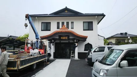 Mizugokuyo Butsugan Temple