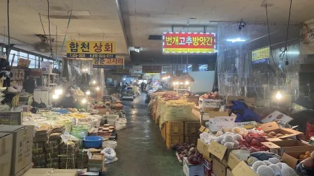 Beongae Market