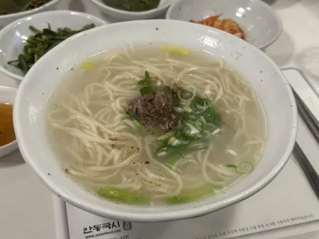 Andong Guksi Soram