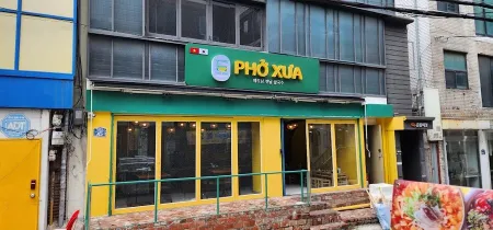 Betkong Ssalguksu Sinchon Branch