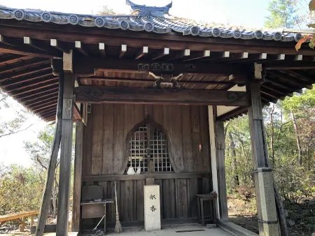 Taesansa