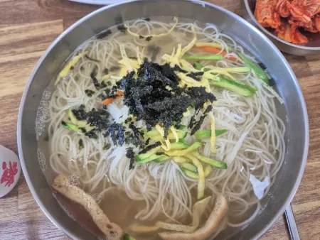 Maru Guksu