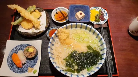 Haru