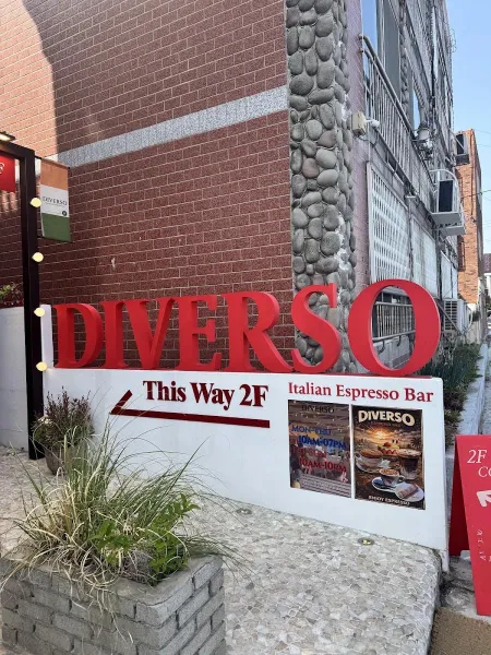 Diverso Espresso Bar