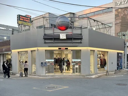 NBA Flagship Store Seoul