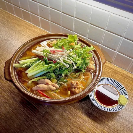 Ganbare Minasang