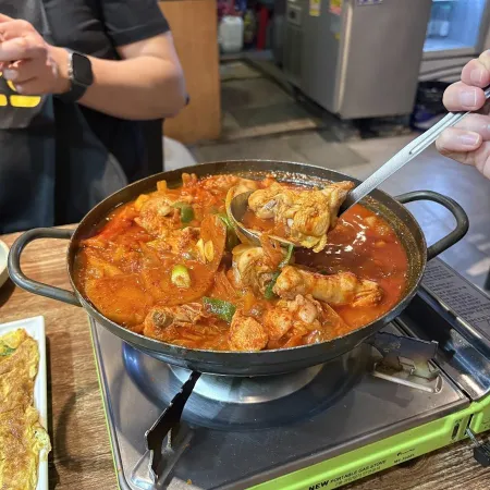 단골집