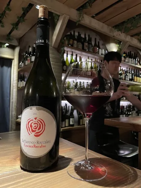 komorebino natural wine bar