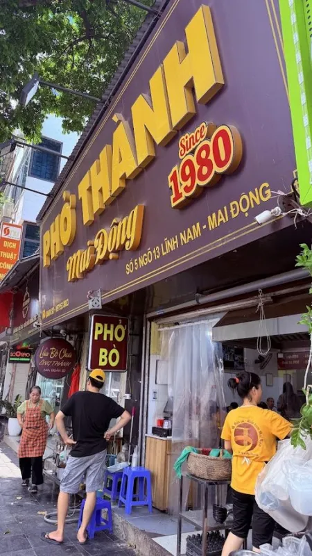Phở Thành