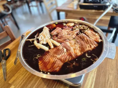 Hwangnam Galbi