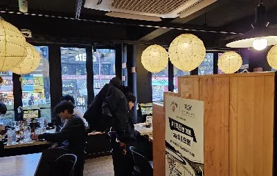 Torikizoku Hongik University Station Branch