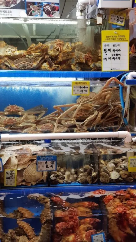 Noryangjin Fisheries Market Jamae Susan