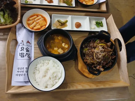 ヨスルバプサン 大邱新世界店
