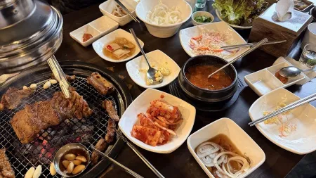 Chamnamu Bonga
