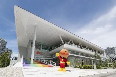 橫濱麵包超人兒童博物館