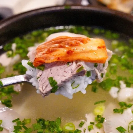 Ongo Sikdang