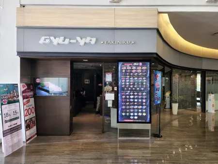 Gyu-Ya