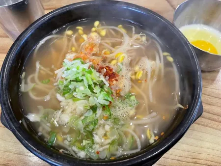 88 Kongnamul Gukbap