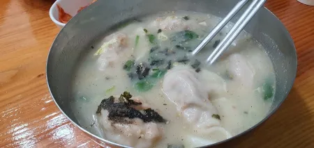 Hyeongje Mandu
