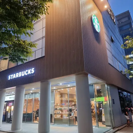 Starbucks